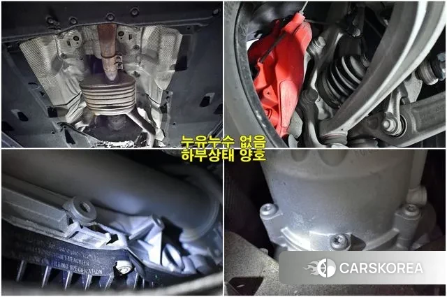 Audi Q7 (4M) id 2976728 из Кореи 18