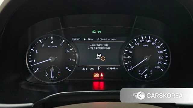 Kia More K9 id 4657998 из Кореи 28