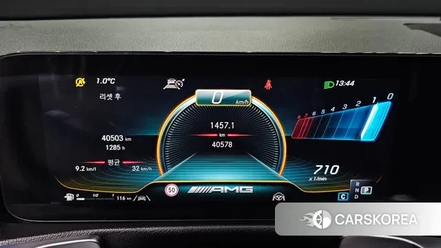 Mercedes-Benz GLB-Class X247 id 3597147 из Кореи 18