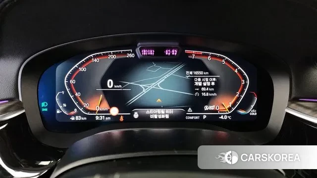 BMW 6 Series GT (G32) id 3664436 из Кореи 18