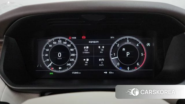 Land Rover Discovery 5 id 4477571 из Кореи 18