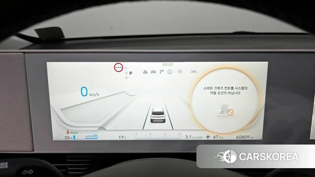 Hyundai Ionic 5 id 3859951 из Кореи 18