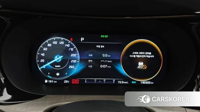 Kia K5 3rd generation id 4783752 из Кореи 18