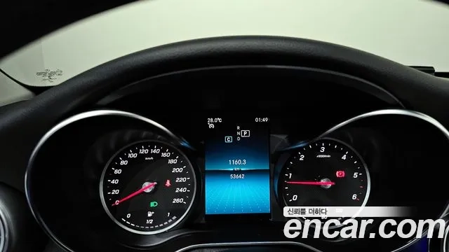 Mercedes-Benz C-Class W205 id 2928198 из Кореи 18