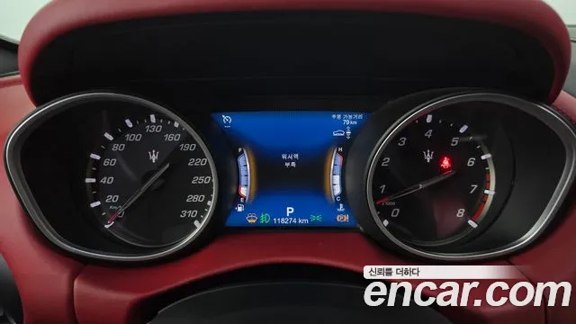 Maserati Levante id 2732230 из Кореи 18