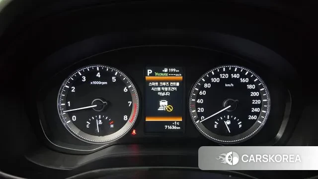 Hyundai Grandeur IG id 3562769 из Кореи 18