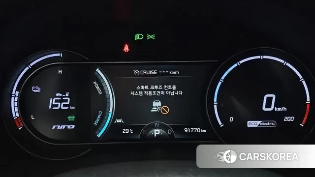 Kia Niro EV id 3101970 из Кореи 18