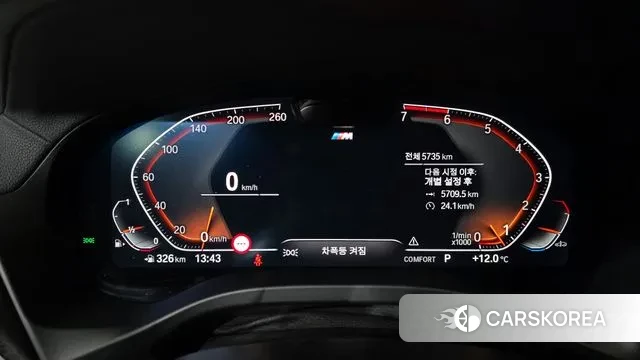 BMW X4 (G02) id 3294192 из Кореи 18