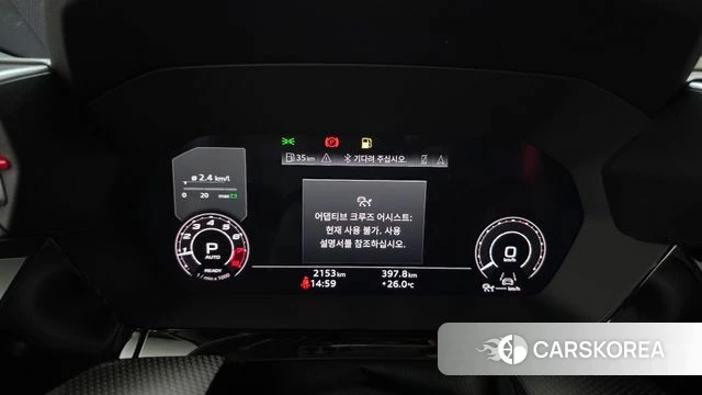 Audi RS3 (8Y) id 4748790 из Кореи 32