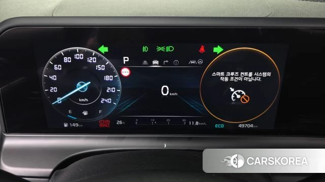 Kia The New Seltos id 4778345 из Кореи 32