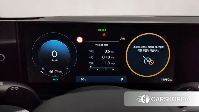 Hyundai Grandeur (GN7) id 3721389 из Кореи 19