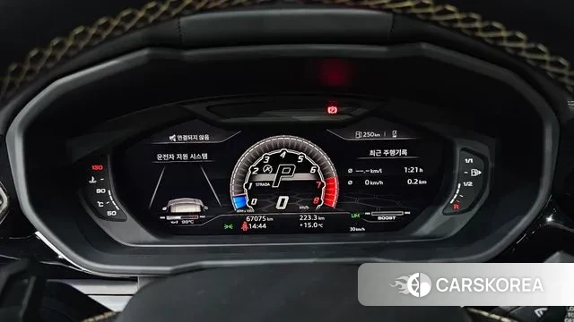 Lamborghini Urus id 3350544 из Кореи 18