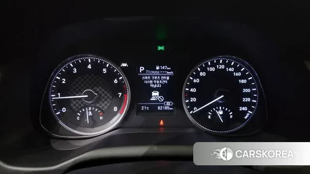 Hyundai The New Avante AD id 2941424 из Кореи 18