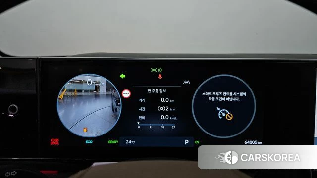 Hyundai Grandeur Hybrid (GN7) id 4863430 из Кореи 18