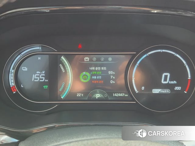 Kia Niro Plus id 4948865 из Кореи 18