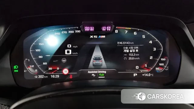 BMW X5M (G05) id 3317609 из Кореи 18