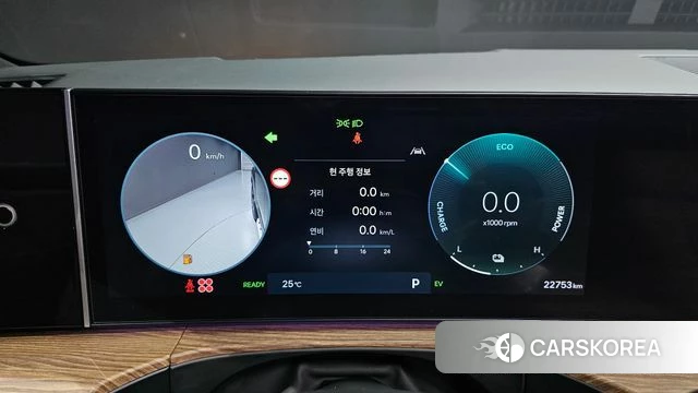 Hyundai Santa Fe (MX5) id 4505824 из Кореи 30