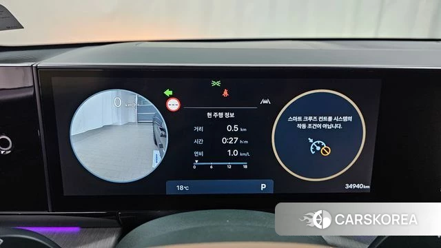 Hyundai Grandeur (GN7) id 3909889 из Кореи 18