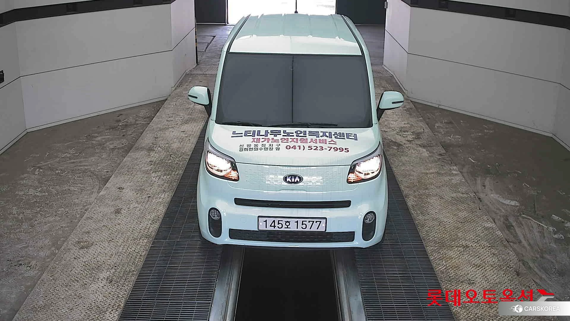 Kia Ray id 3882135 из Кореи 36