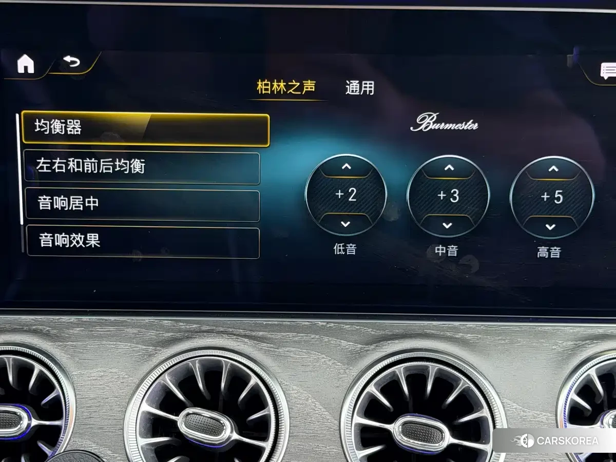 Mercedes-Benz CLS id 4545931 из Китая 18