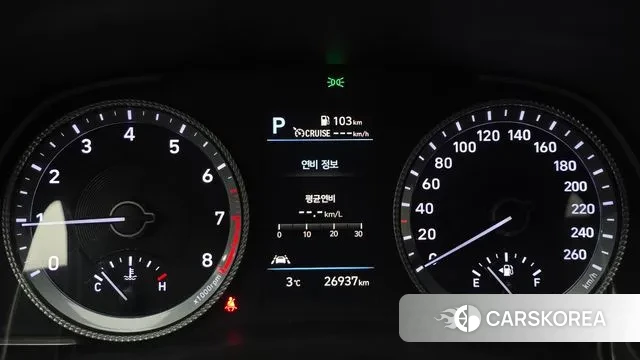 Hyundai Sonata (DN8) id 3529480 из Кореи 18