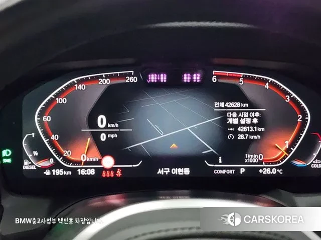 BMW 3 Series (G20) id 3008511 из Кореи 16