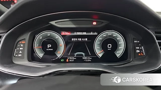 Audi Q8 (4M) id 3428003 из Кореи 18