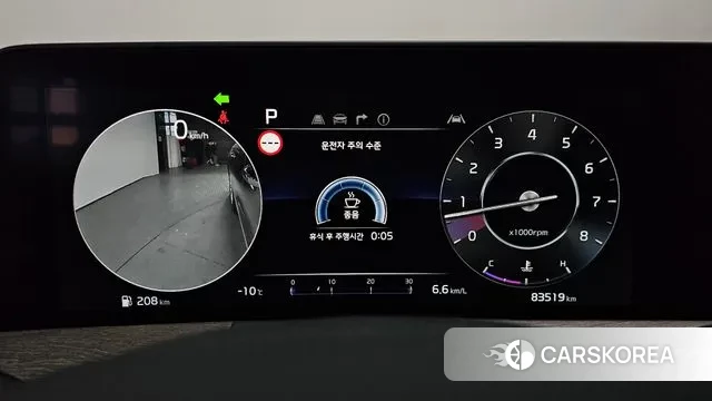 Kia K8 id 3615138 из Кореи 18