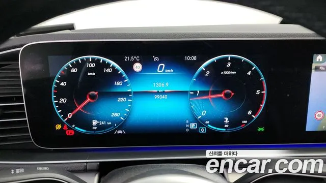 Mercedes-Benz GLE-Class W167 id 2754193 из Кореи 18