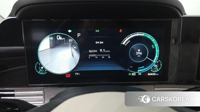Hyundai The New Grandeur IG Hybrid id 4350328 из Кореи 18