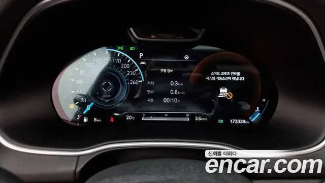 Genesis GV80 id 2670559 из Кореи 18