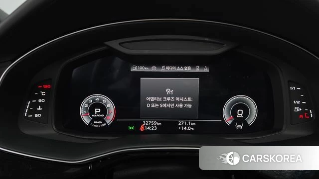 Audi Q8 (4M) id 3891430 из Кореи 18