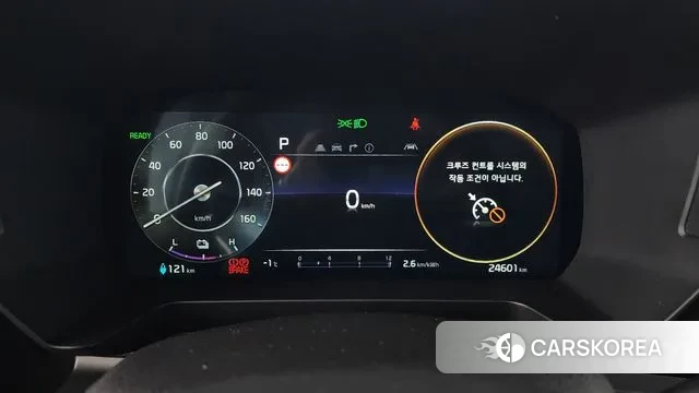 Kia The New Kia Ray EV id 3596516 из Кореи 18