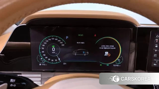 Hyundai The New Grandeur IG Hybrid id 3258717 из Кореи 18