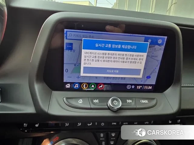 Chevrolet (GM Daewoo) The New Camaro id 3401310 из Кореи 11