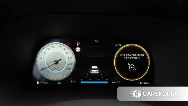 Hyundai The New Palisade id 3851179 из Кореи 18