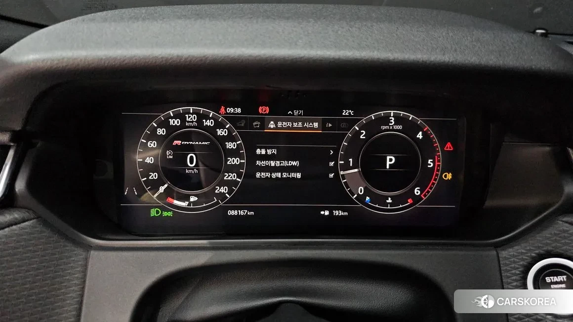 Land Rover Range Rover Velar id 1559337 из Кореи 18