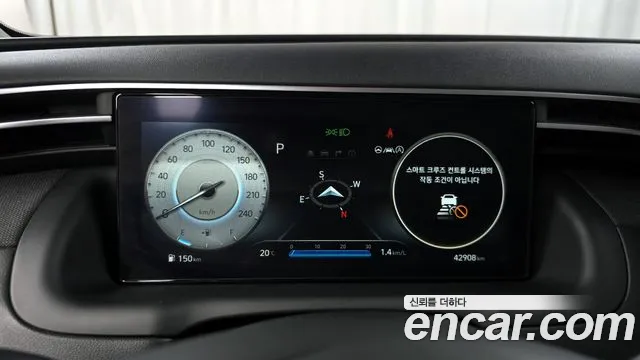 Hyundai Tucson (NX4) id 2641910 из Кореи 18