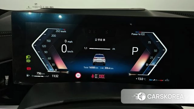 BMW X7 (G07) id 3870284 из Кореи 18