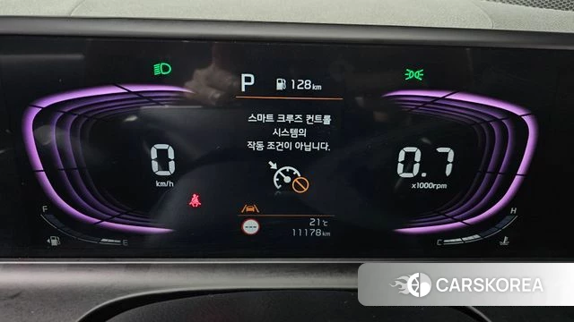 Kia The New Seltos id 4432575 из Кореи 28