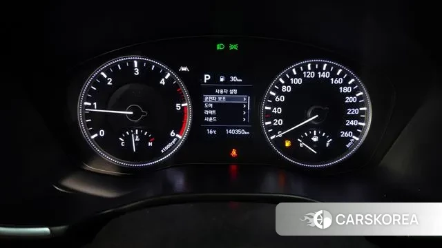 Hyundai Santa Fe TM id 3464898 из Кореи 18