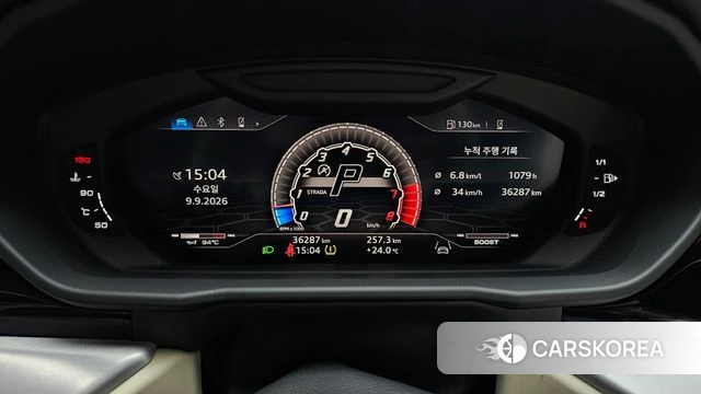 Lamborghini Urus id 4785270 из Кореи 18
