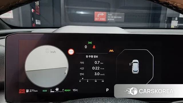 Kia The New Sorento 4th Generation id 3310561 из Кореи 18