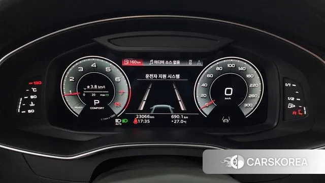 Audi A6 (C8) id 3036585 из Кореи 18