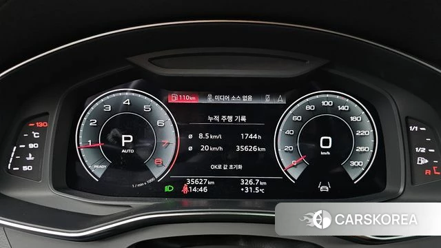 Audi A6 (C8) id 4592191 из Кореи 29