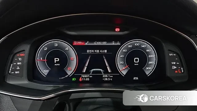 Audi A6 (C8) id 3060275 из Кореи 18