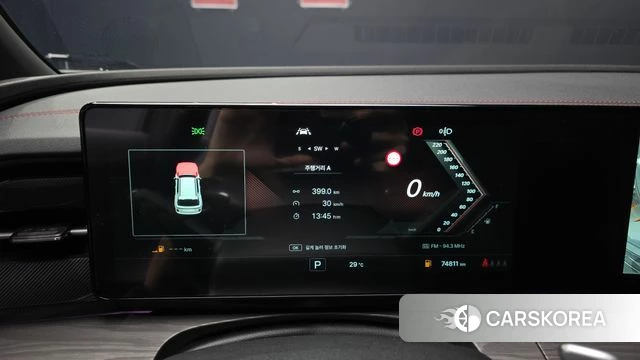 Ssangyong Actian 2nd Generation id 4870877 из Кореи 18