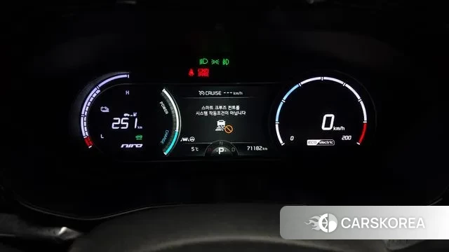 Kia Niro EV id 3681021 из Кореи 18