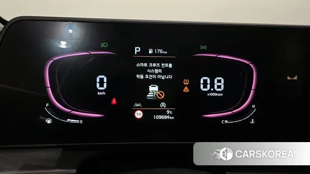 Kia Sportage 5th Generation id 3406480 из Кореи 18