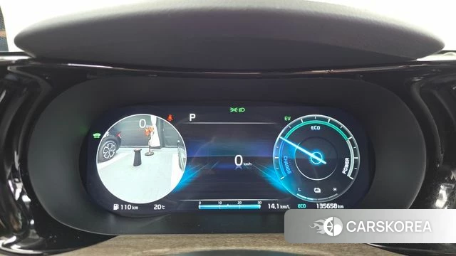 Kia K5 Hybrid 3rd Generation id 4422392 из Кореи 35